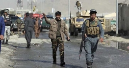 আফগানিস্তানে ল্যান্ডমাইন বিস্ফোরণে ৭ শিশু নিহত