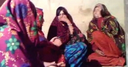 বিয়ের অনুষ্ঠানে গান গাওয়ায় হত্যা, পাকিস্তানে তিনজনের যাবজ্জীবন